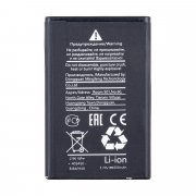 Аккумуляторная батарея для Keneksi Q3 BL-4C