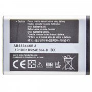 Аккумуляторная батарея для Samsung C3212 Duos AB553446BU