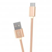 Кабель Hoco X2 Rapid (USB - Type-C) (золотистый) — 1