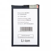 Аккумуляторная батарея для Infinix Smart 7 Plus BL-58CX — 2