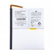 Аккумуляторная батарея для Samsung Galaxy Tab S9 FE 10.9 5G (X516B) (EB-BX516ABY) — 2