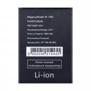 Аккумуляторная батарея для Nokia C20 (BL-29CI) — 1