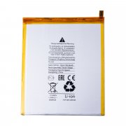 Аккумуляторная батарея для Samsung Galaxy Tab A7 Lite 8.7 LTE (T225) (HQ-3565S) — 2