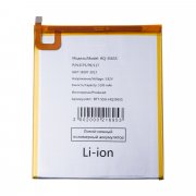 Аккумуляторная батарея для Samsung Galaxy Tab A7 Lite 8.7 LTE (T225) (HQ-3565S) — 1