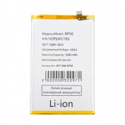 Аккумуляторная батарея для Xiaomi Redmi A5 (BP5E) — 2