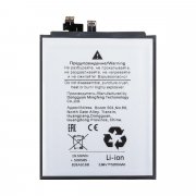 Аккумуляторная батарея для Huawei Honor 200 Pro (HB516585EIW) — 1