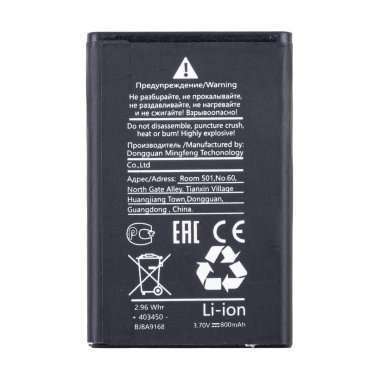 Аккумуляторная батарея для Keneksi Q3 BL-4C — 1
