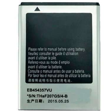 Аккумуляторная батарея для Samsung S5380 EB454357VU — 1