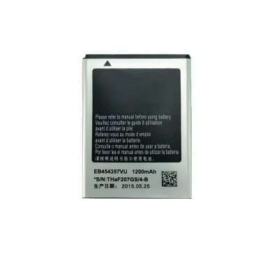 Аккумуляторная батарея для Samsung Galaxy Y Pro EB454357VU — 1
