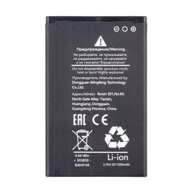 Аккумуляторная батарея для Nokia 225 BL-4UL &mdash; 1