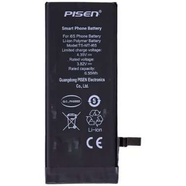 Аккумуляторная батарея Pisen для Apple iPhone 6S — 1