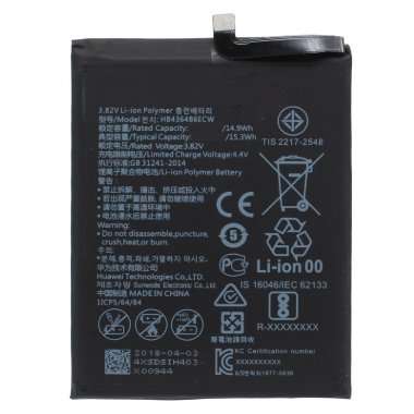 Аккумуляторная батарея для Huawei Honor View 20 HB436486ECW &mdash; 1