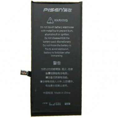 Аккумуляторная батарея Pisen для Apple iPhone 7 Plus — 2