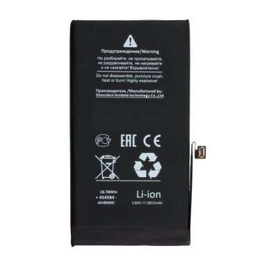 Аккумуляторная батарея для Apple iPhone 12 Pro Аккумуляторная батарея для Apple iPhone 12 Pro