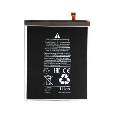 Аккумуляторная батарея для Samsung Galaxy S20 FE (G780F) EB-BG781ABY — 2