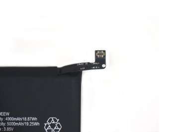 Аккумуляторная батарея для Huawei Y6p HB526489EEW Премиум &mdash; 3