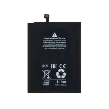 Аккумуляторная батарея для Xiaomi Redmi 5 Plus BN44 Премиум &mdash; 1