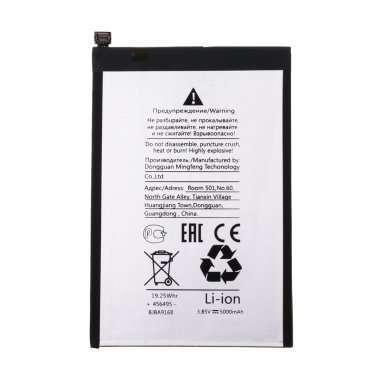 Аккумуляторная батарея для Tecno Camon 19 BL-49LT — 2