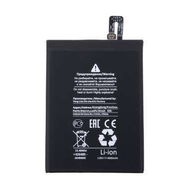 Аккумуляторная батарея для Xiaomi Pocophone F1 BM4E Премиум &mdash; 2