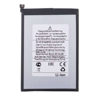 Аккумуляторная батарея для Infinix Hot 20 BL-49LX &mdash; 1