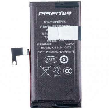 Аккумуляторная батарея Pisen для Apple iPhone 13 mini — 1