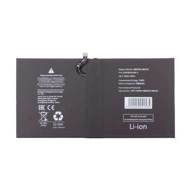 Аккумуляторная батарея для Huawei MediaPad M5 Pro 10 HB299418ECW — 2