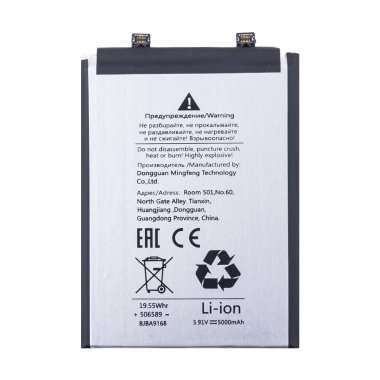 Аккумуляторная батарея для Note 40 Pro 4G Infinix BL-49VX &mdash; 1