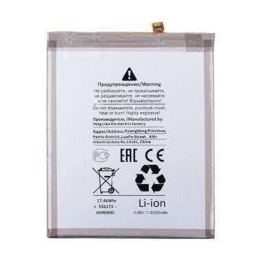 Аккумуляторная батарея для Samsung Galaxy Note 20 Ultra (N985F) EB-BN985ABY (Премиум) Аккумуляторная батарея для Samsung Galaxy Note 20 Ultra (N985F) EB-BN985ABY (Премиум)