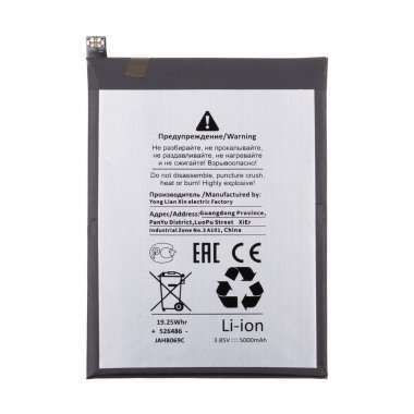 Аккумуляторная батарея для Samsung Galaxy A02s (A025F) HQ-50S (Премиум)