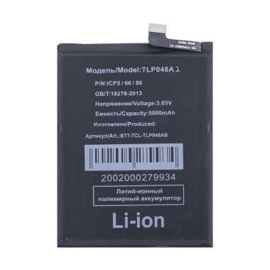 Аккумуляторная батарея для TCL 408 TLp048A8 &mdash; 2