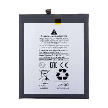 Аккумуляторная батарея для Xiaomi Mi A3 Mi A3/9 Lite (BM4F) Премиум — 1