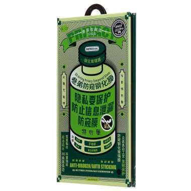 Защитное стекло Remax для Apple iPhone 13 (черное) &mdash; 3