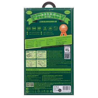 Защитное стекло Remax для Apple iPhone 13 (черное) &mdash; 2