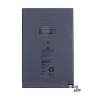 Аккумуляторная батарея для Apple iPad mini 6 — 2