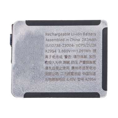 Аккумуляторная батарея для Apple Watch 9 41 mm (A2954) &mdash; 2