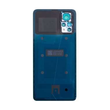 Задняя крышка для Xiaomi Redmi Note 12 Pro 4G (белая) &mdash; 1