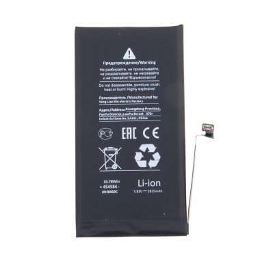 Аккумуляторная батарея для Apple iPhone 12 Pro (Премиум) Аккумуляторная батарея для Apple iPhone 12 Pro (Премиум)