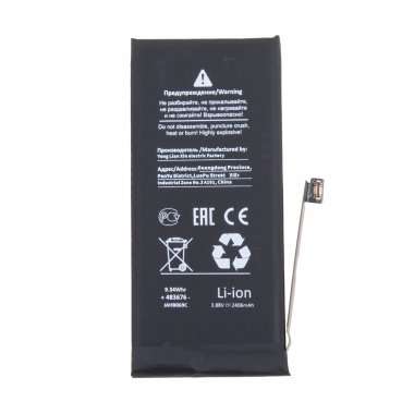 Аккумуляторная батарея для Apple iPhone 13 mini (Премиум) — 1